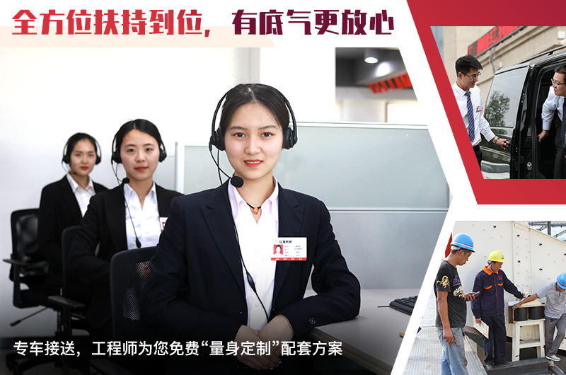 小型河卵石制砂一体机厂家