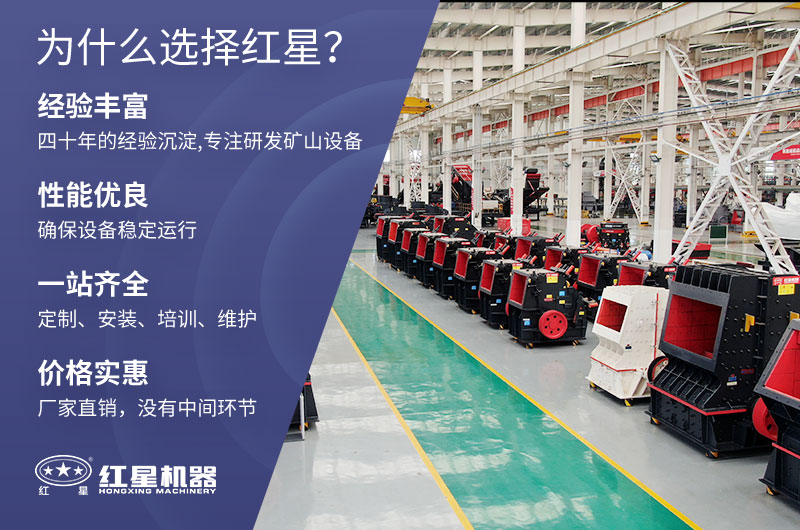购买1615重锤式江南在线手机版（大中国区）选择江南在线手机版（大中国区）