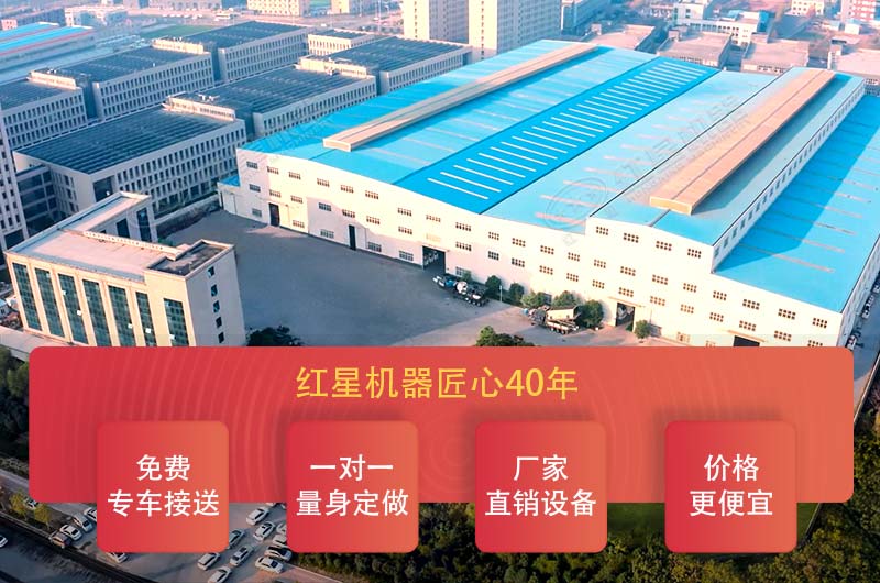 hp500圆锥江南在线手机版（大中国区）厂家就选江南在线手机版（大中国区）