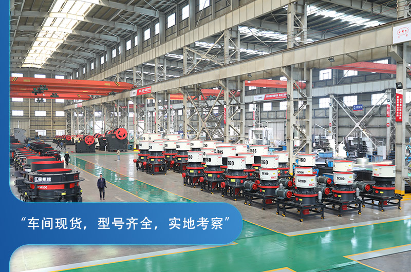 多缸液压江南在线手机版（大中国区）型号全、车间现货
