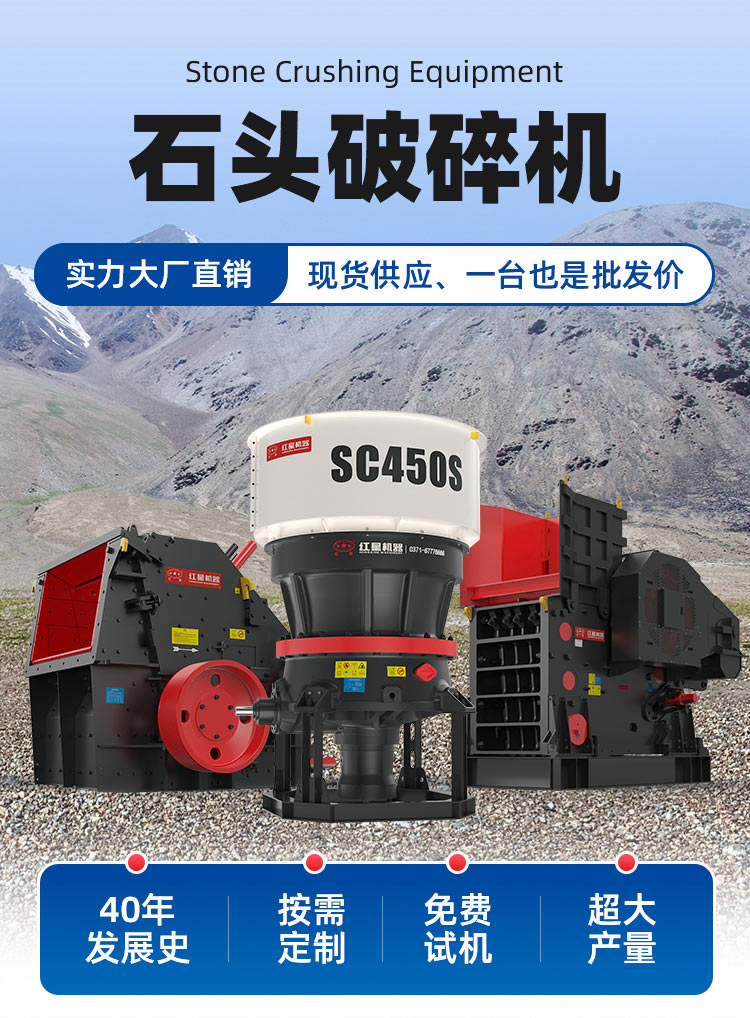 石头江南在线手机版（大中国区）