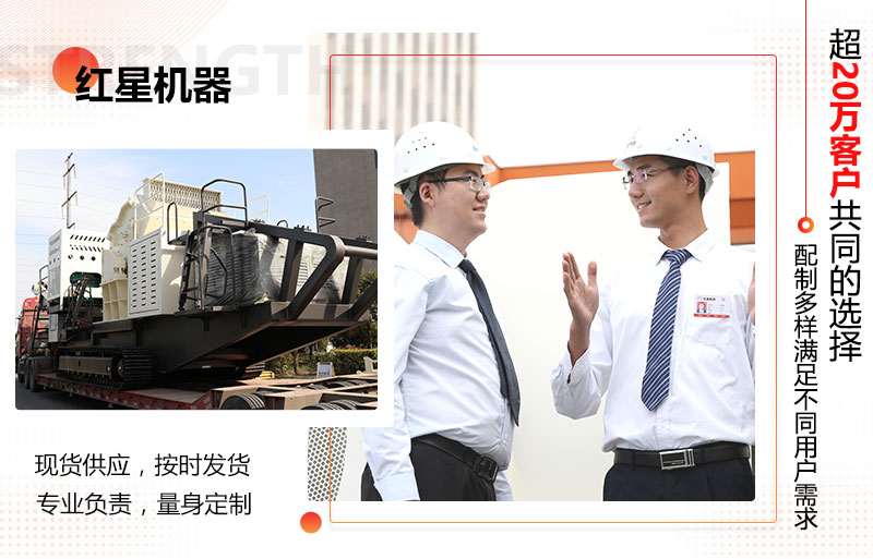 江南在线手机版（大中国区）大型石头江南在线手机版（大中国区）价格厂家直销
