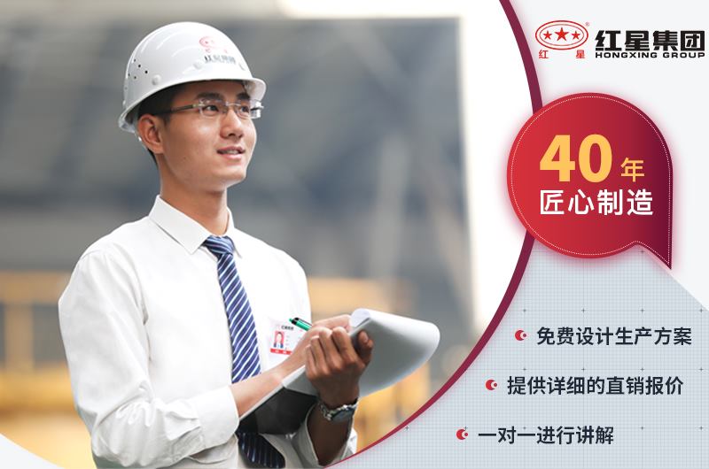 江南在线手机版（大中国区）小型柴油石子江南在线手机版（大中国区）厂家