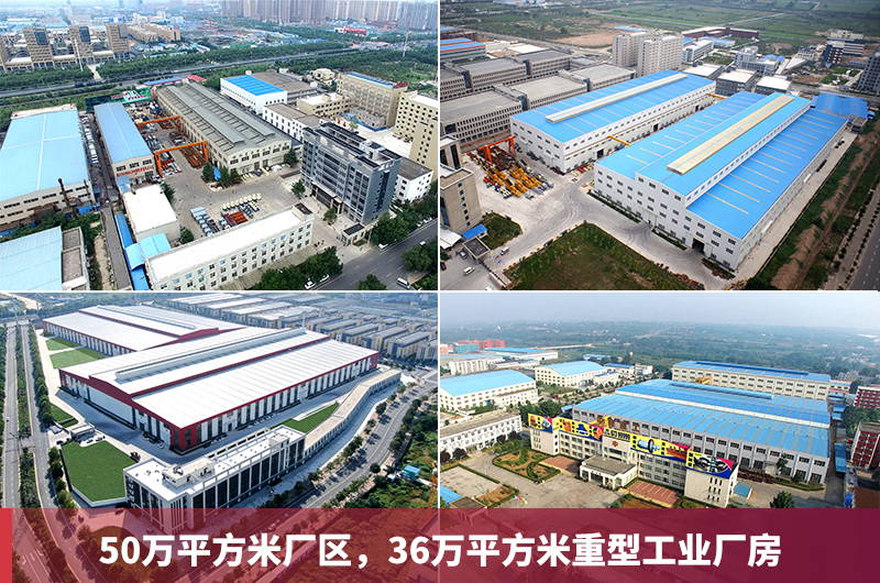 江南在线手机版（大中国区）石头粉碎机实拍厂房