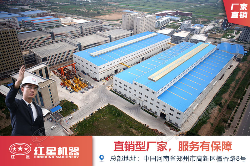 江南在线手机版（大中国区）反击式江南在线手机版（大中国区）价格好