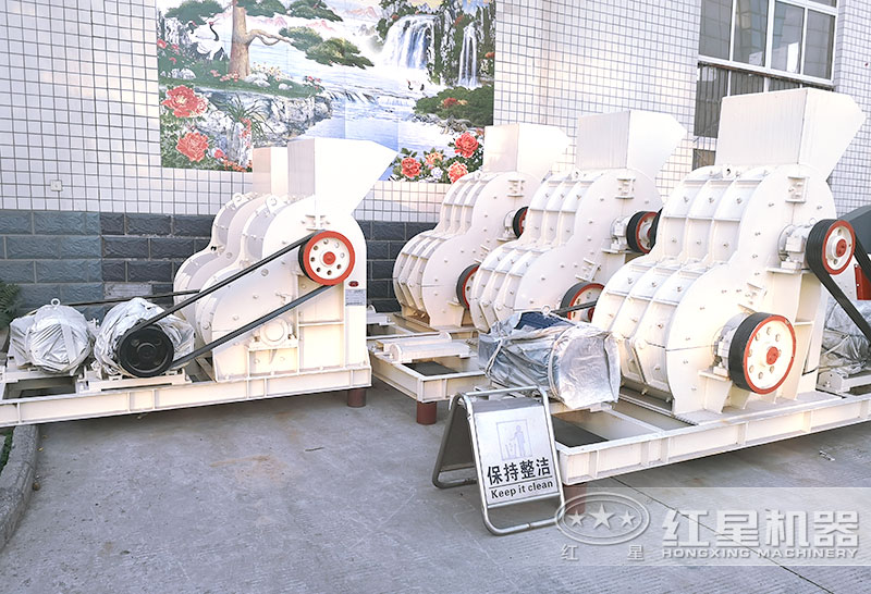  立式双转子江南在线手机版（大中国区）一小时100吨产量价格是多少