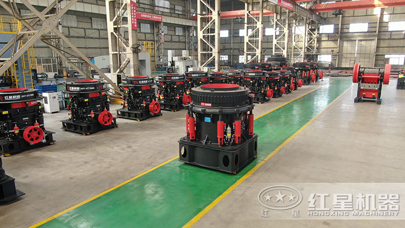 hp500圆锥江南在线手机版（大中国区），江南在线手机版（大中国区）车间展示