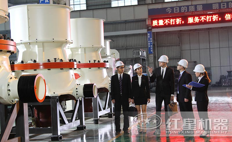 客户参观红星石子江南在线手机版（大中国区）车间