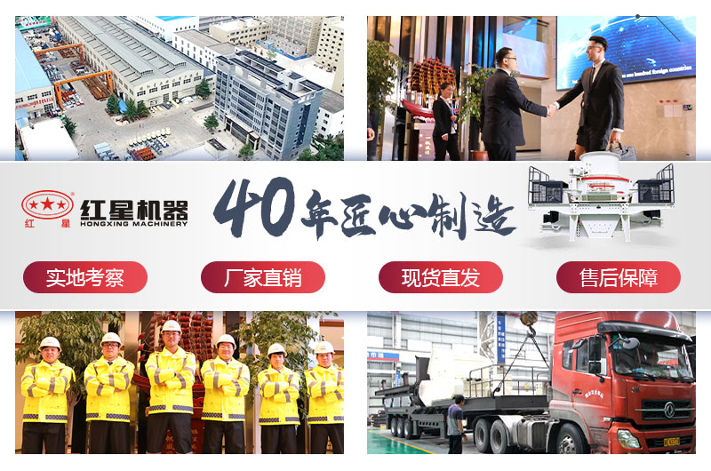 江南在线手机版（大中国区）雷蒙磨粉机厂家