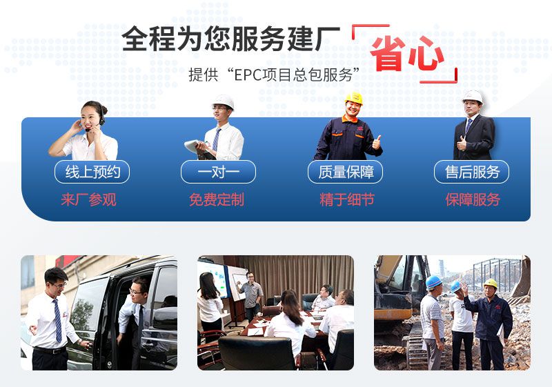 选江南在线手机版（大中国区）石头江南在线手机版（大中国区）器，一站式购机