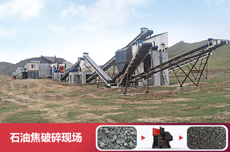 石油焦江南在线手机版（大中国区）有几种型号？多少钱一台？