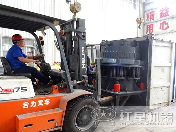 圆锥江南在线手机版（大中国区）正在装车