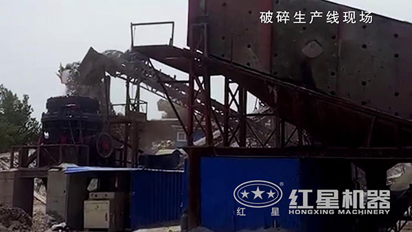 圆锥江南在线手机版（大中国区）工作现场实拍