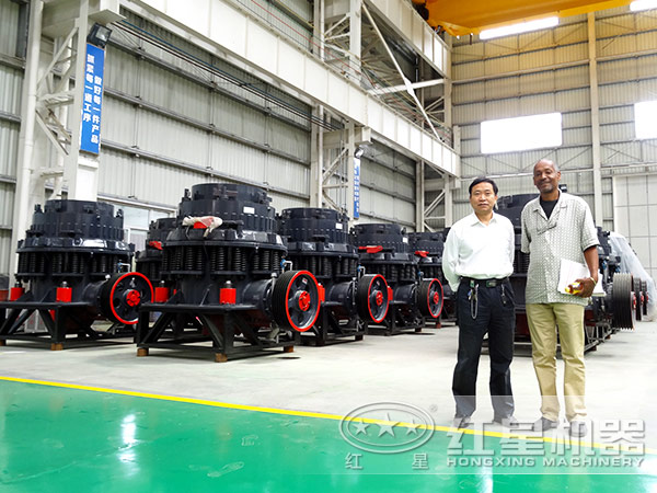 复合式圆锥江南在线手机版（大中国区）客户留影