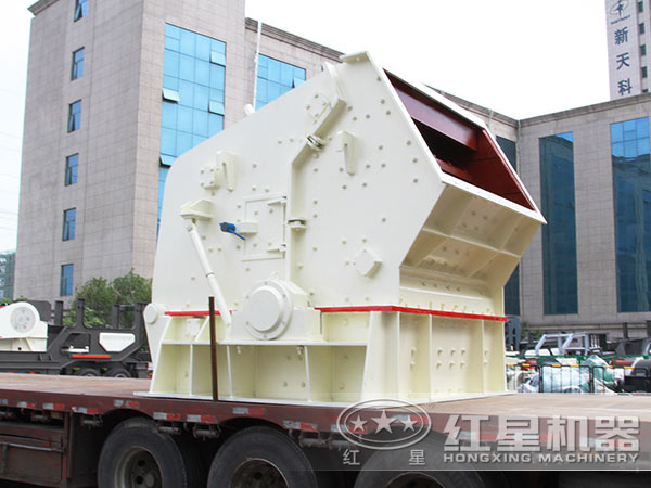PF1215反击式江南在线手机版（大中国区）发货图
