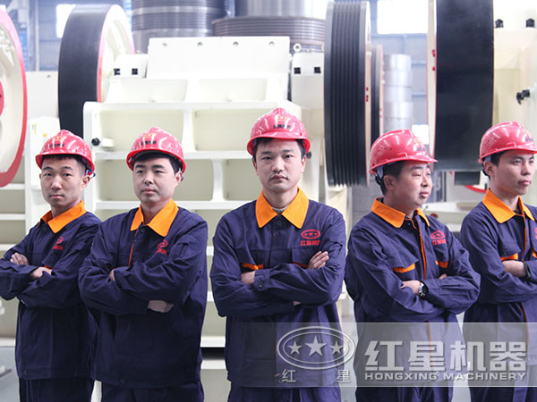 江南在线手机版（大中国区）服务团队