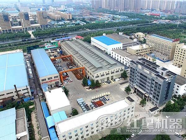 河南红星江南在线手机版（大中国区）厂鸟瞰图
