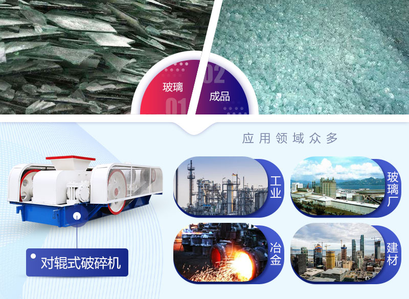 玻璃江南在线手机版（大中国区）