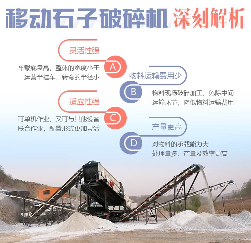 移动江南在线手机版（大中国区）优势