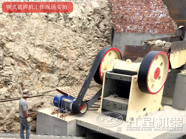 颚式江南在线手机版（大中国区）工作现场实拍