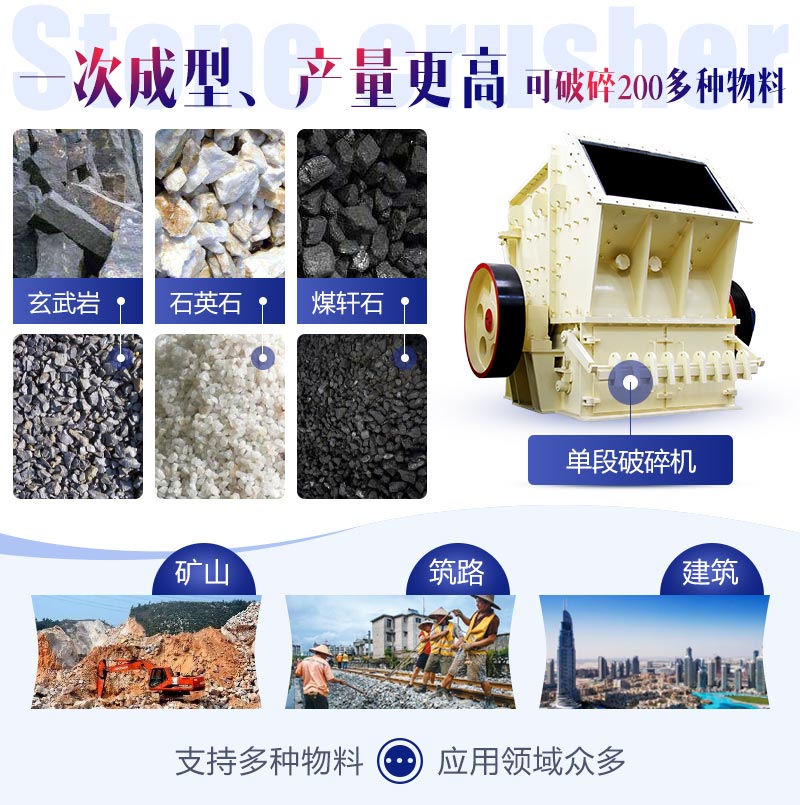 单段江南在线手机版（大中国区）用途
