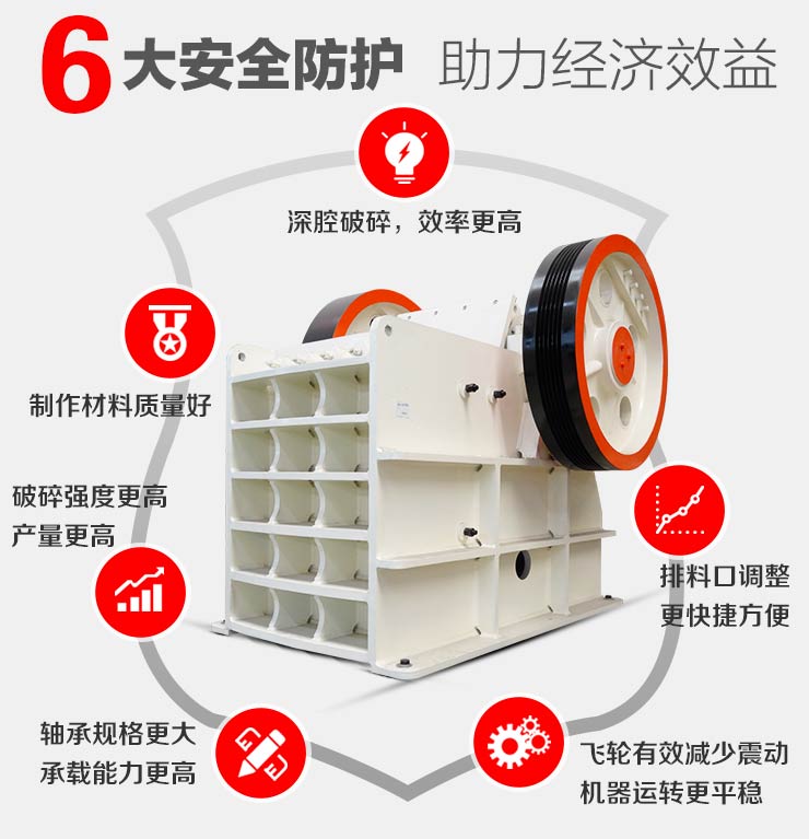 颚式江南在线手机版（大中国区）