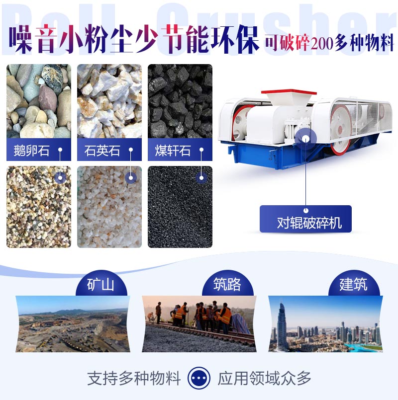 对辊时江南在线手机版（大中国区）适用范围