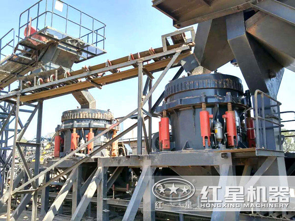 液压圆锥江南在线手机版（大中国区）现场实拍
