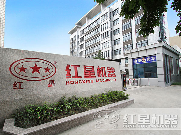 江南在线手机版（大中国区）