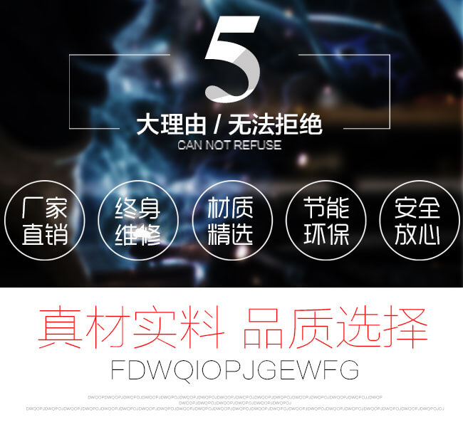 圆锥江南在线手机版（大中国区）的五大优势
