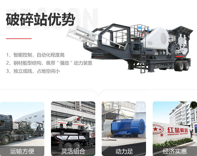 移动式江南在线手机版（大中国区）站