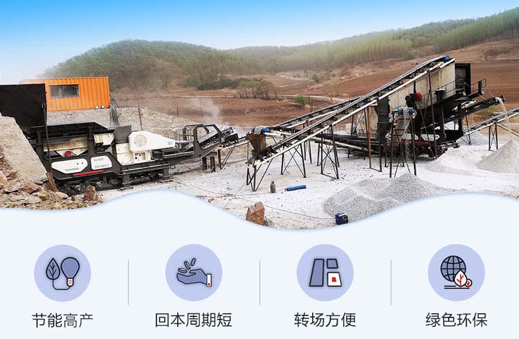 移动江南在线手机版（大中国区）性能特点