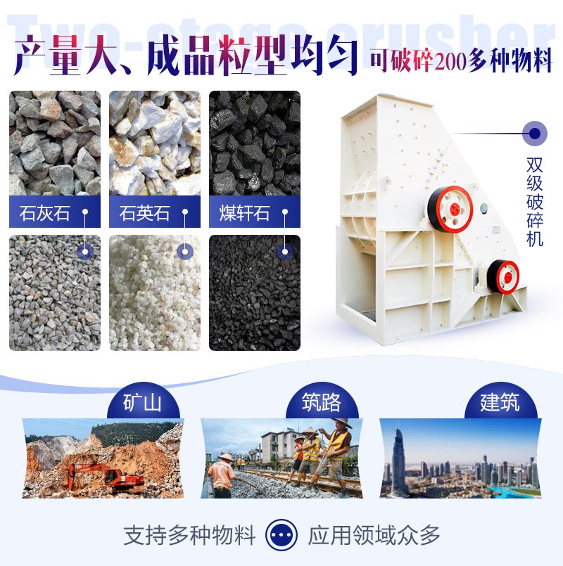 双级江南在线手机版（大中国区）用途