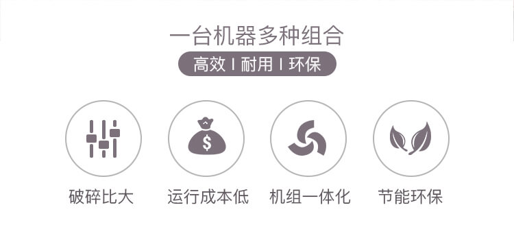 优势