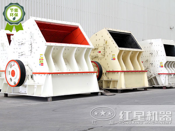 重锤式江南在线手机版（大中国区）厂区实拍