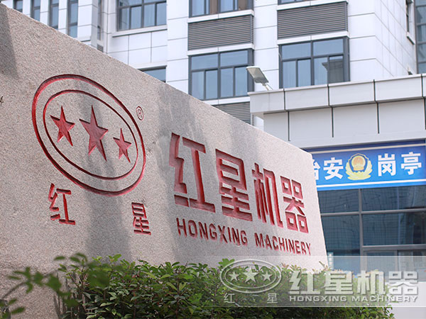 江南在线手机版（大中国区），您值得信赖的合作伙伴