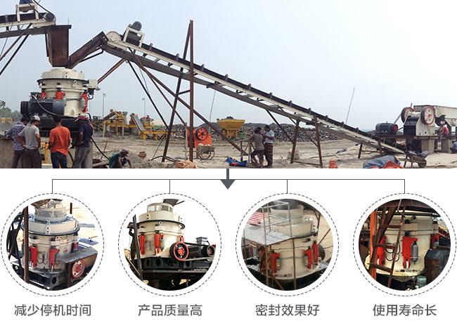 圆锥江南在线手机版（大中国区）优势特点