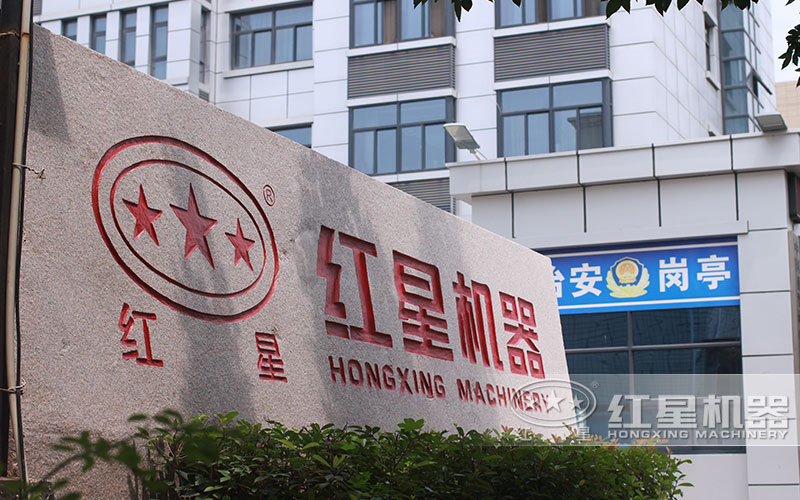河南江南在线手机版（大中国区）