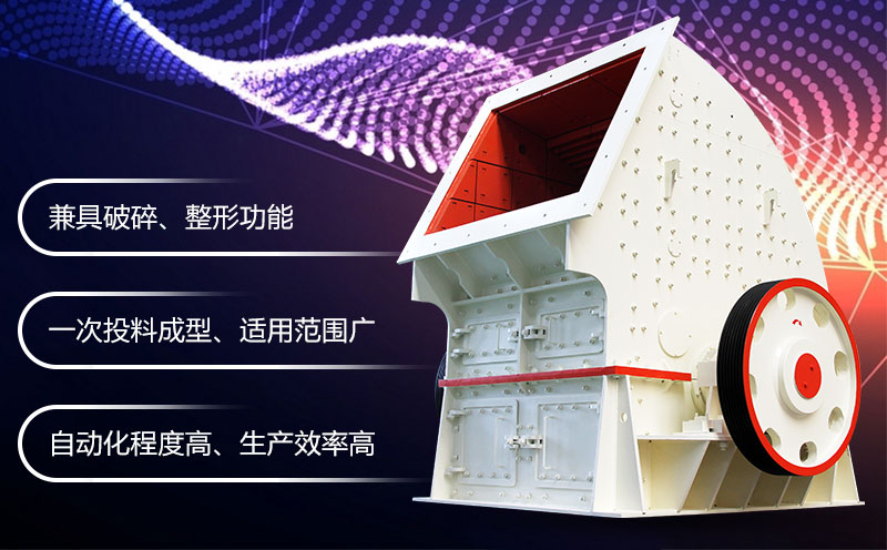 锤式江南在线手机版（大中国区）亮点优势