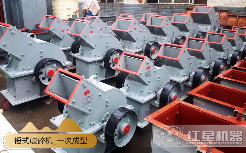 锤式江南在线手机版（大中国区）