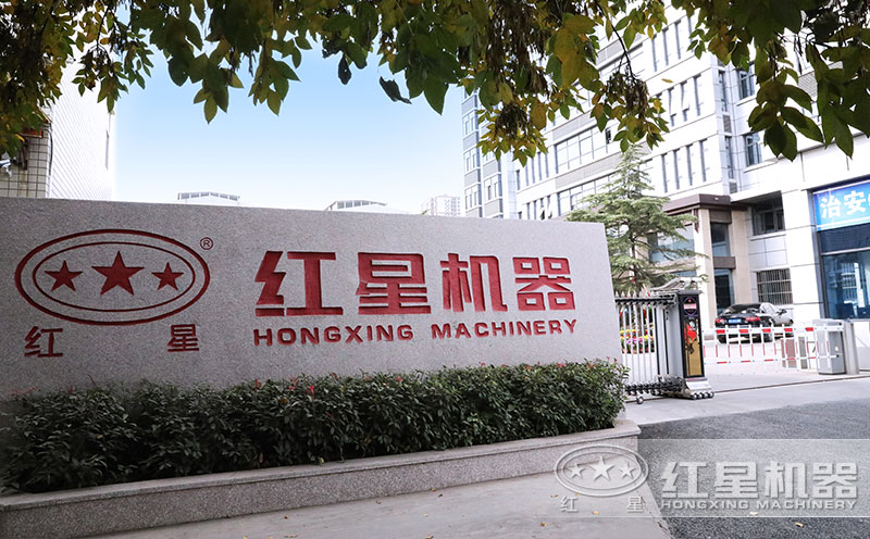 江南在线手机版（大中国区）