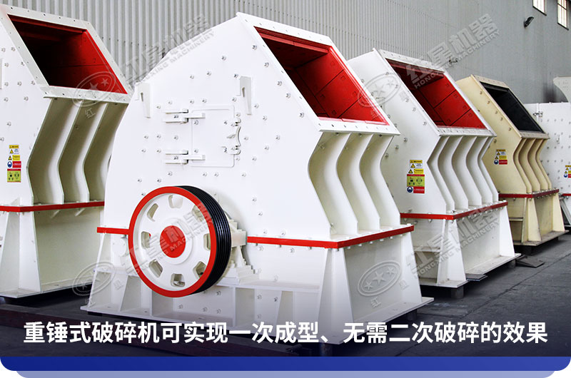 重锤式江南在线手机版（大中国区）