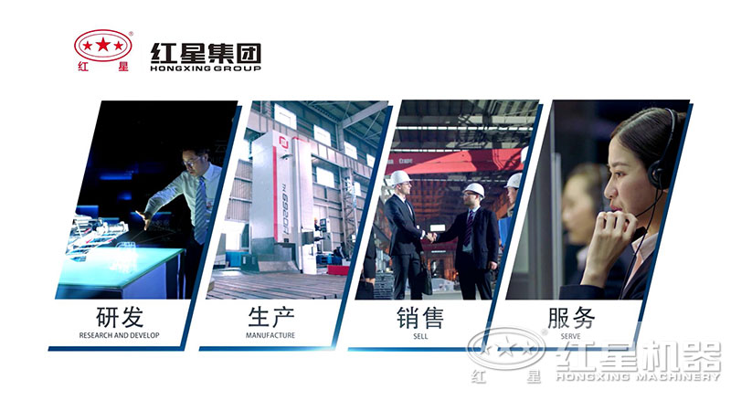 江南在线手机版（大中国区）厂家服务