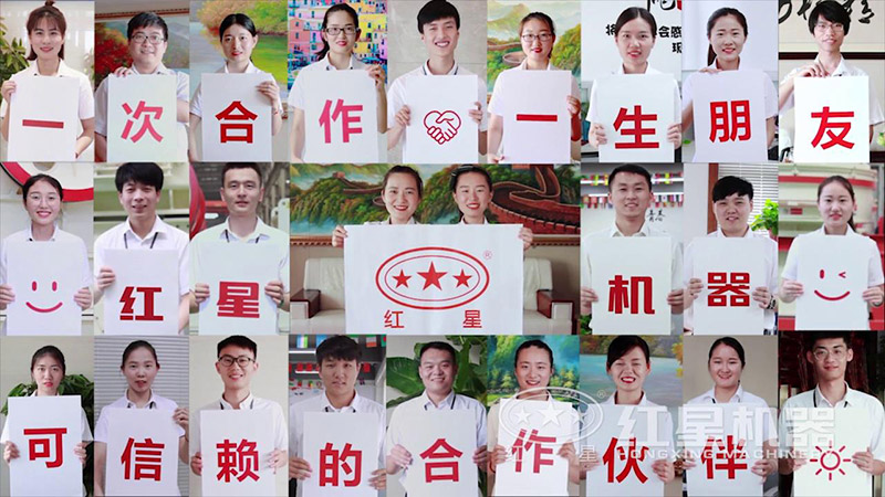 江南在线手机版（大中国区）全体欢迎您