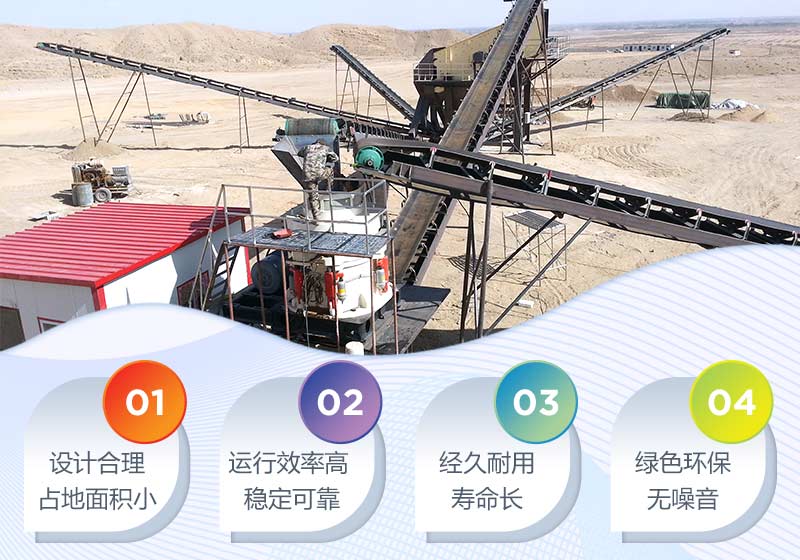 圆锥江南在线手机版（大中国区）优势多