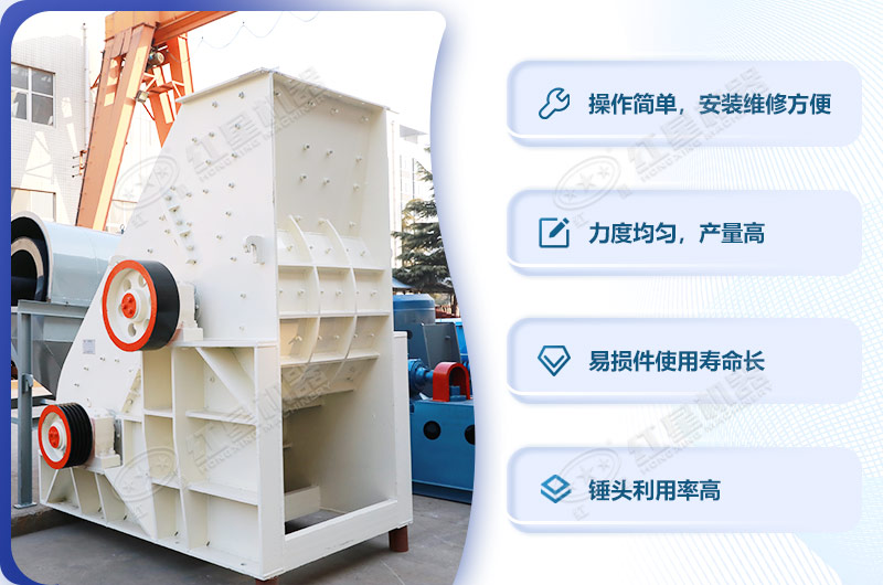 双级江南在线手机版（大中国区）优势图