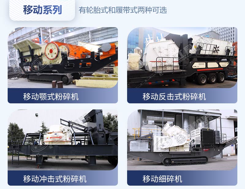 移动江南在线手机版（大中国区）