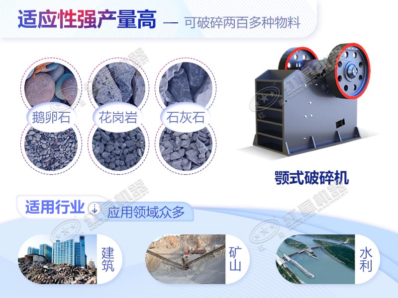 颚式江南在线手机版（大中国区）