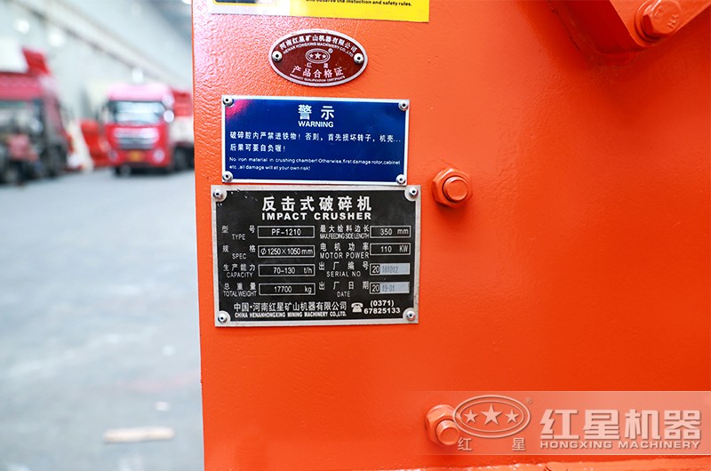PF1210江南在线手机版（大中国区）