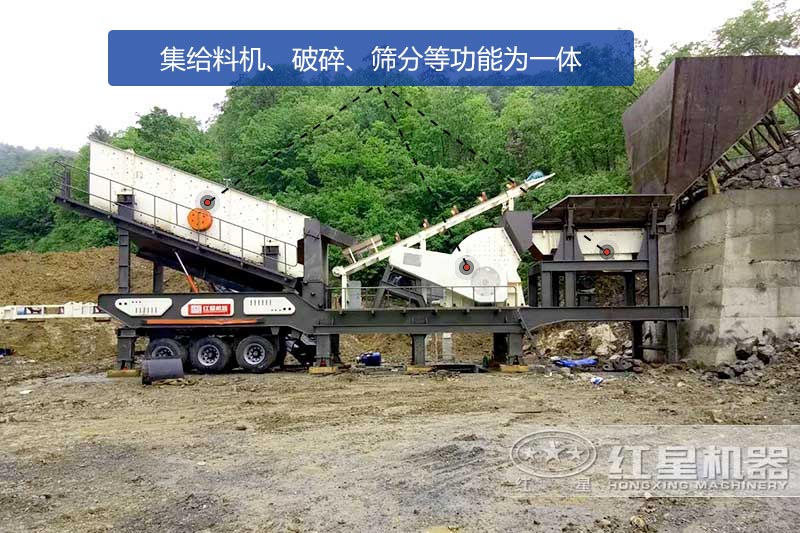 移动三合一锤式江南在线手机版（大中国区）功能全面